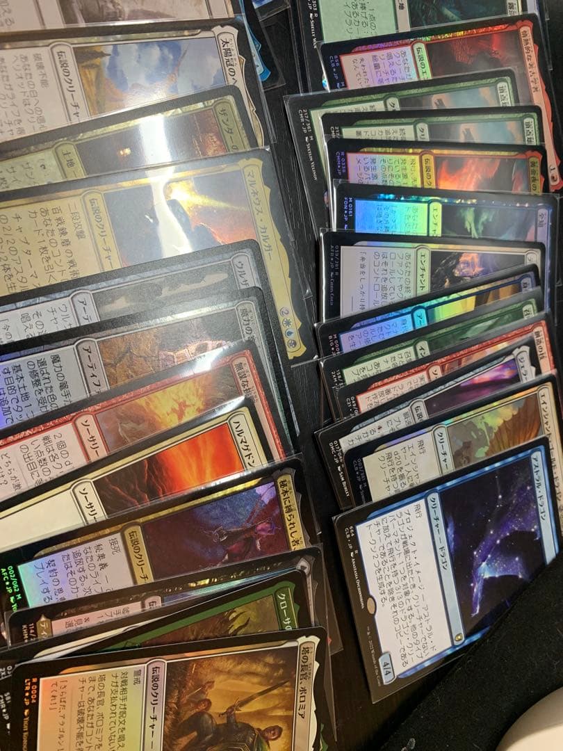 mtg 統率者　引退品