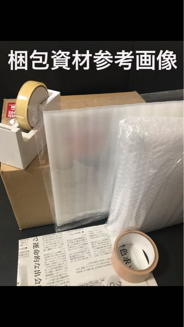 S.H.Figuarts 仮面ライダー　ガヴ　エフェクト