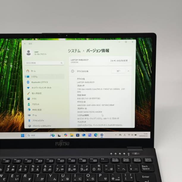 軽量 バッテリ◎ フルHD 13 富士通 i5-11 SSD256GB オフィス