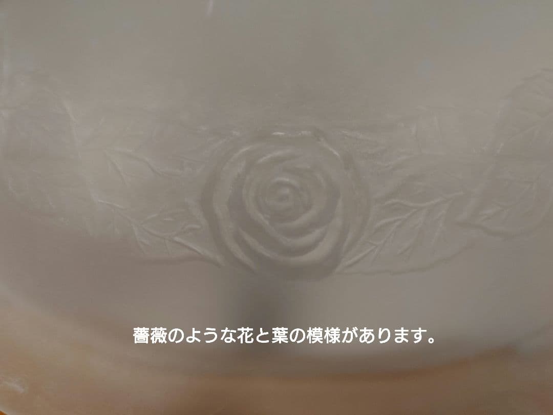 大塚家具　木製ガラスシーリングライト ３灯