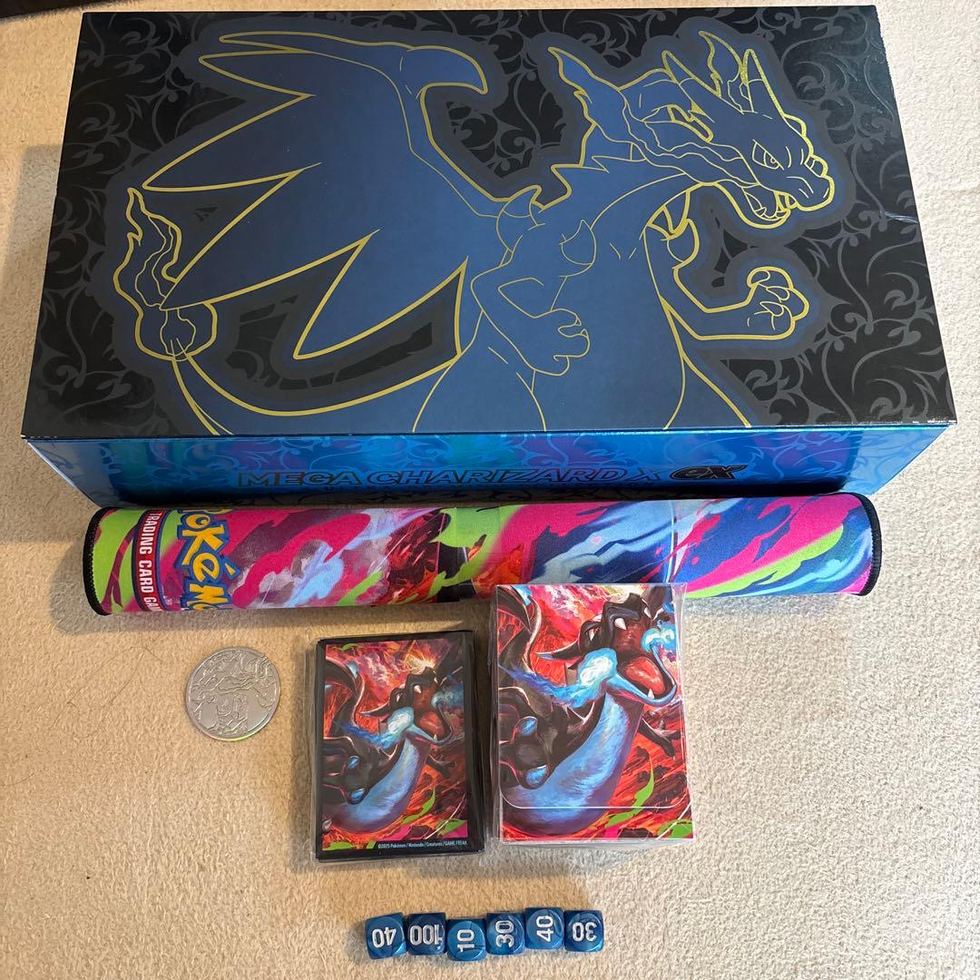 海外限定　メガリザードンX ex サプライ　箱付き