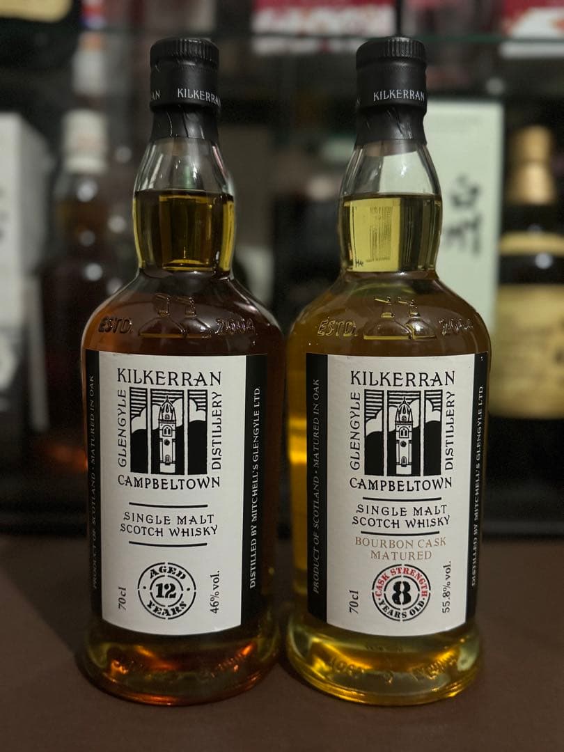 Kilkerranシングルモルトスコッチウイスキー 12年 & 8年 2本セット