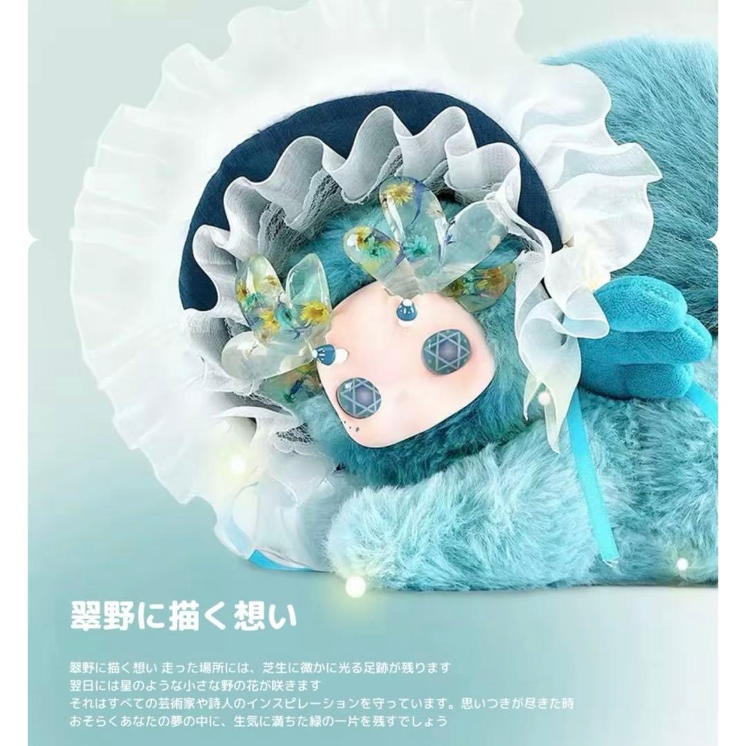 【GULULU】キノコルル一鹿生花シリーズ　 6体セット　フルコンプ