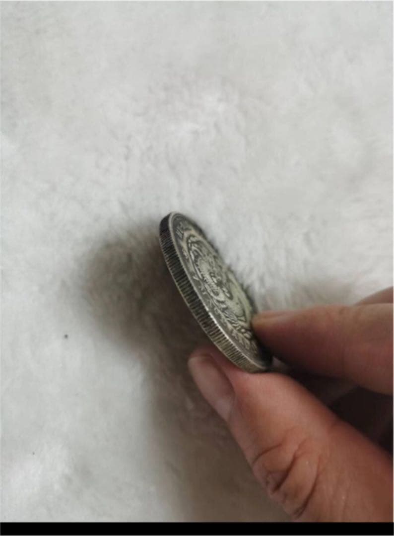 中国清朝後期龍銀 光緖元寶湖南省造庫平七錢二分