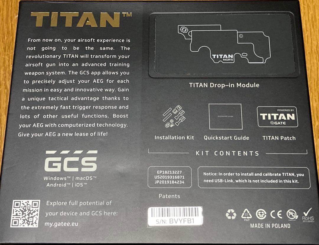 東京マルイ次世代電動ガン用電子トリガーユニット　タイタンエキスパート　説明文必読