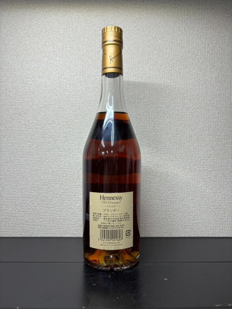 Hennessy VSOP コニャック 40% 700ml ブランデー スリム