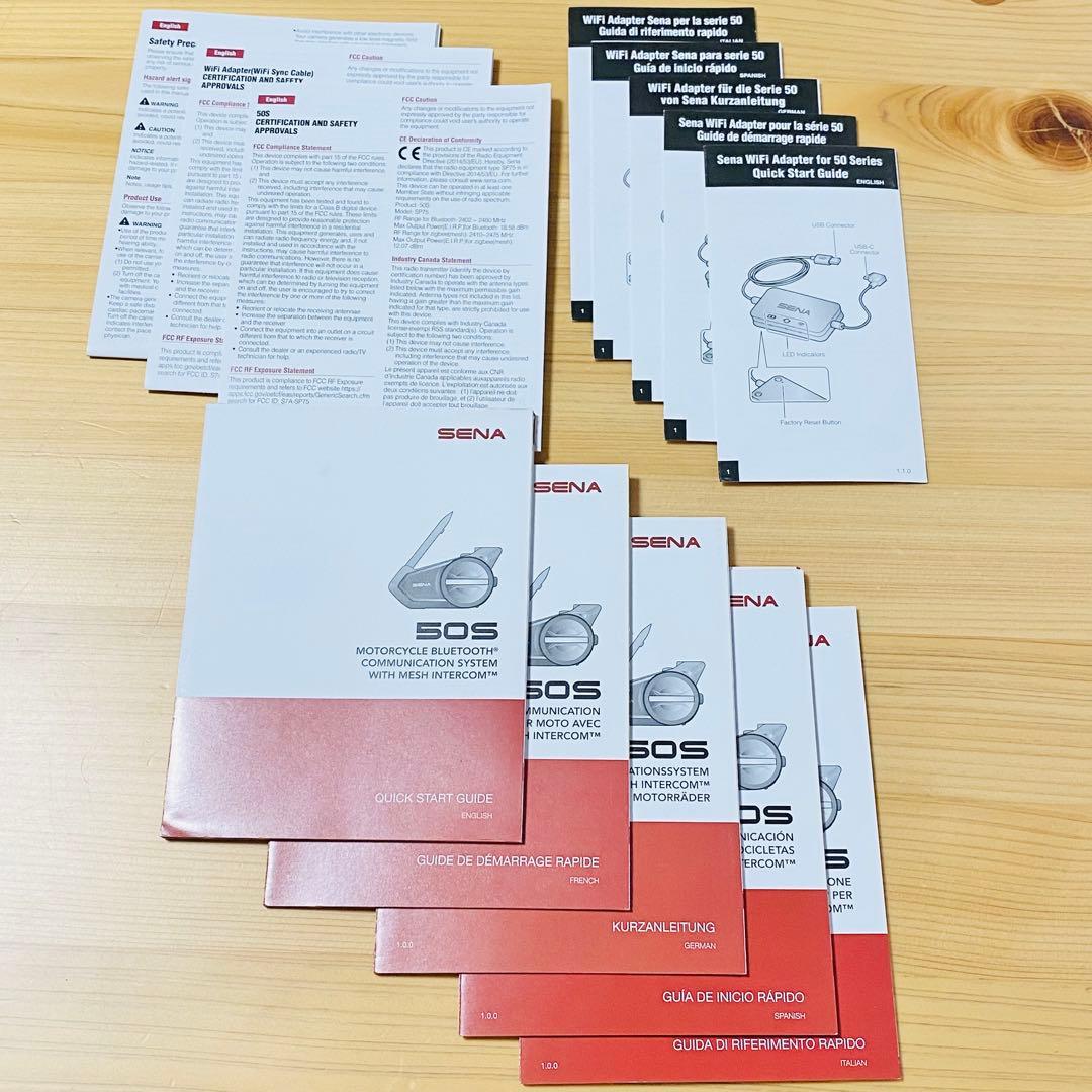 ジャンク SENA50S セナ Bluetoothインターコム インカム バイク