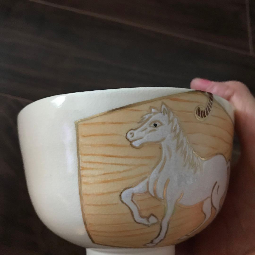 敬山造 白馬黒馬絵馬図茶碗 白馬は祈晴、黒馬は祈雨に奉納されました。