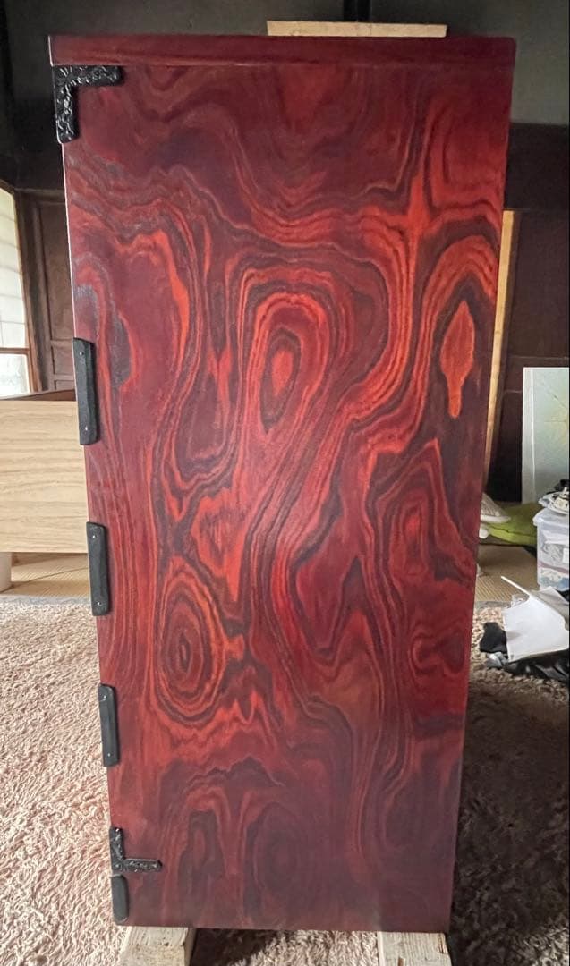 岩谷堂　北斗６号　整理箪笥