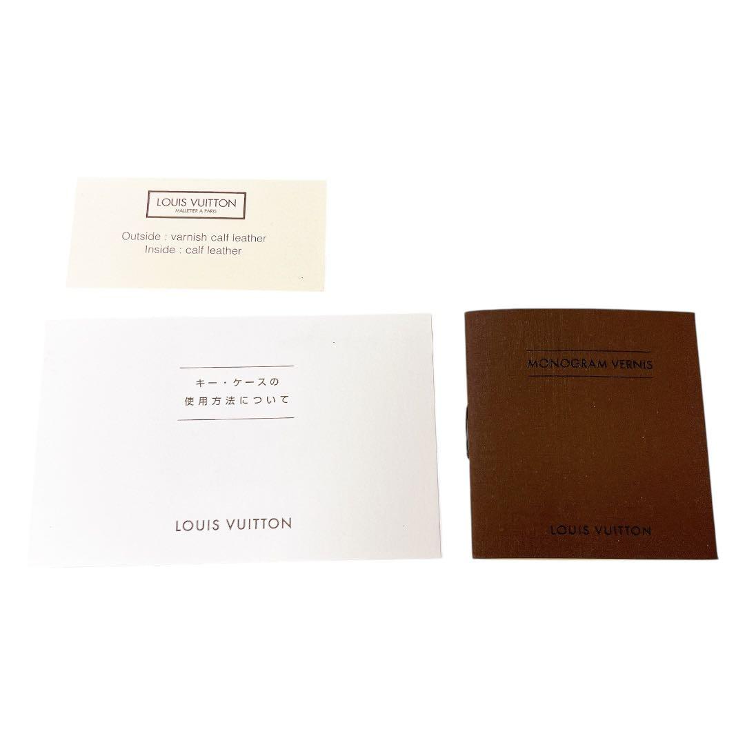 ルイヴィトン ヴェルニ ポシェットクレ ワイン CA3089 キーケース