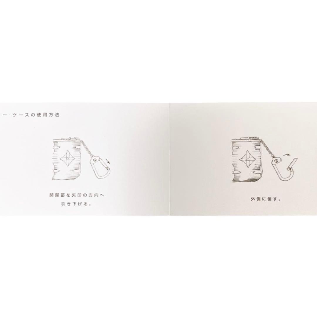 ルイヴィトン ヴェルニ ポシェットクレ ワイン CA3089 キーケース