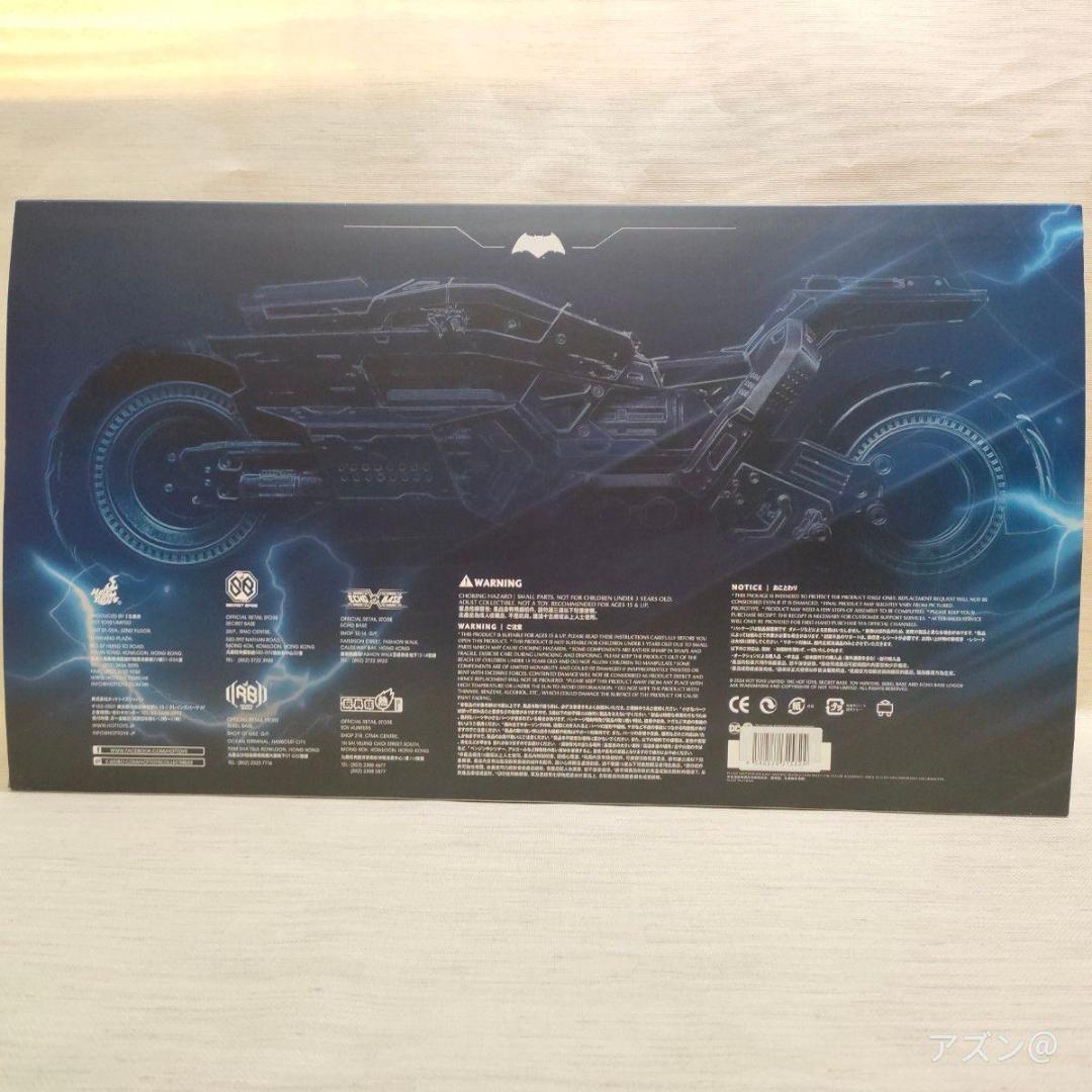 ムービー・マスターピース ザ・フラッシュ バットサイクル 1/6スケールビークル