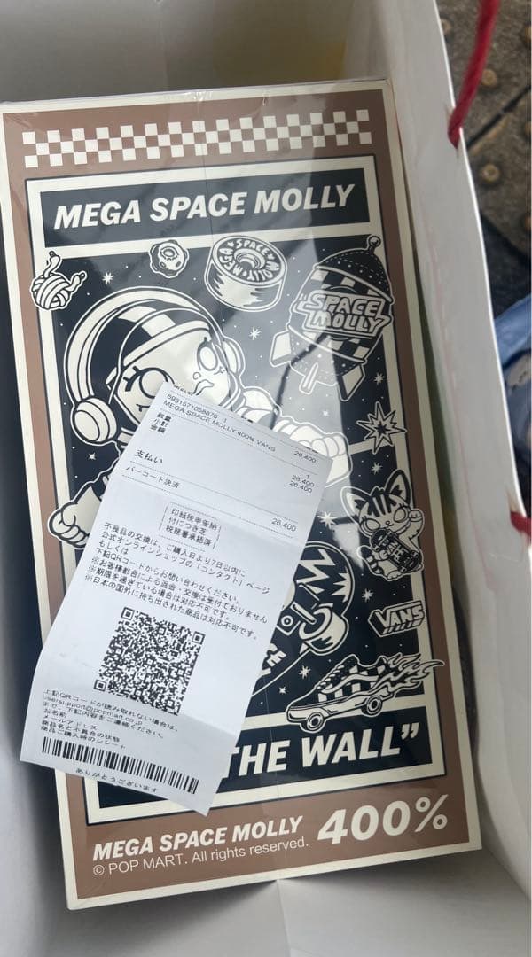 その他 POPMART MEGA SPACE MOLLY 400% VANS