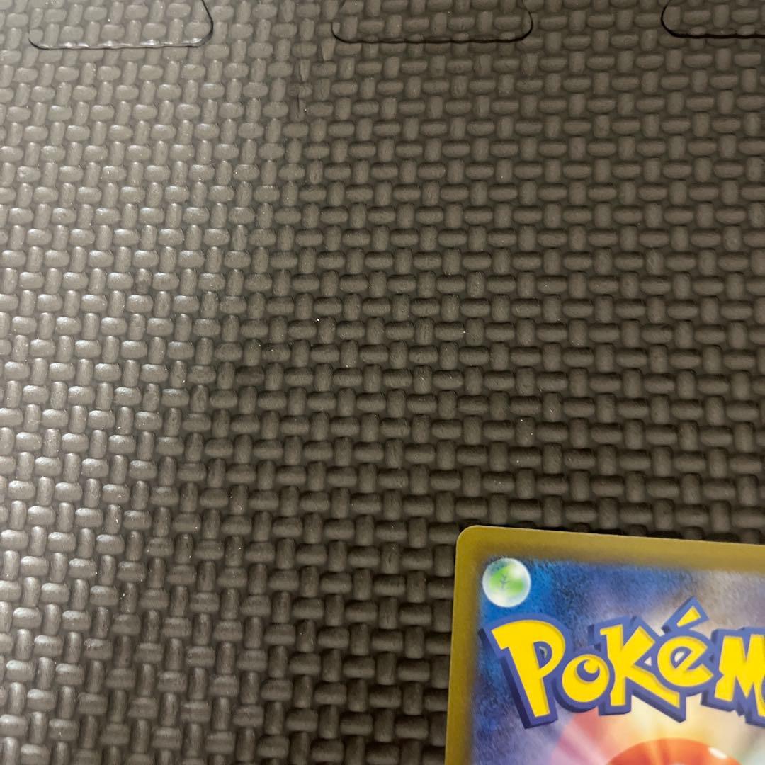 ポケカ メガリザードンex sar(インフェルノX)