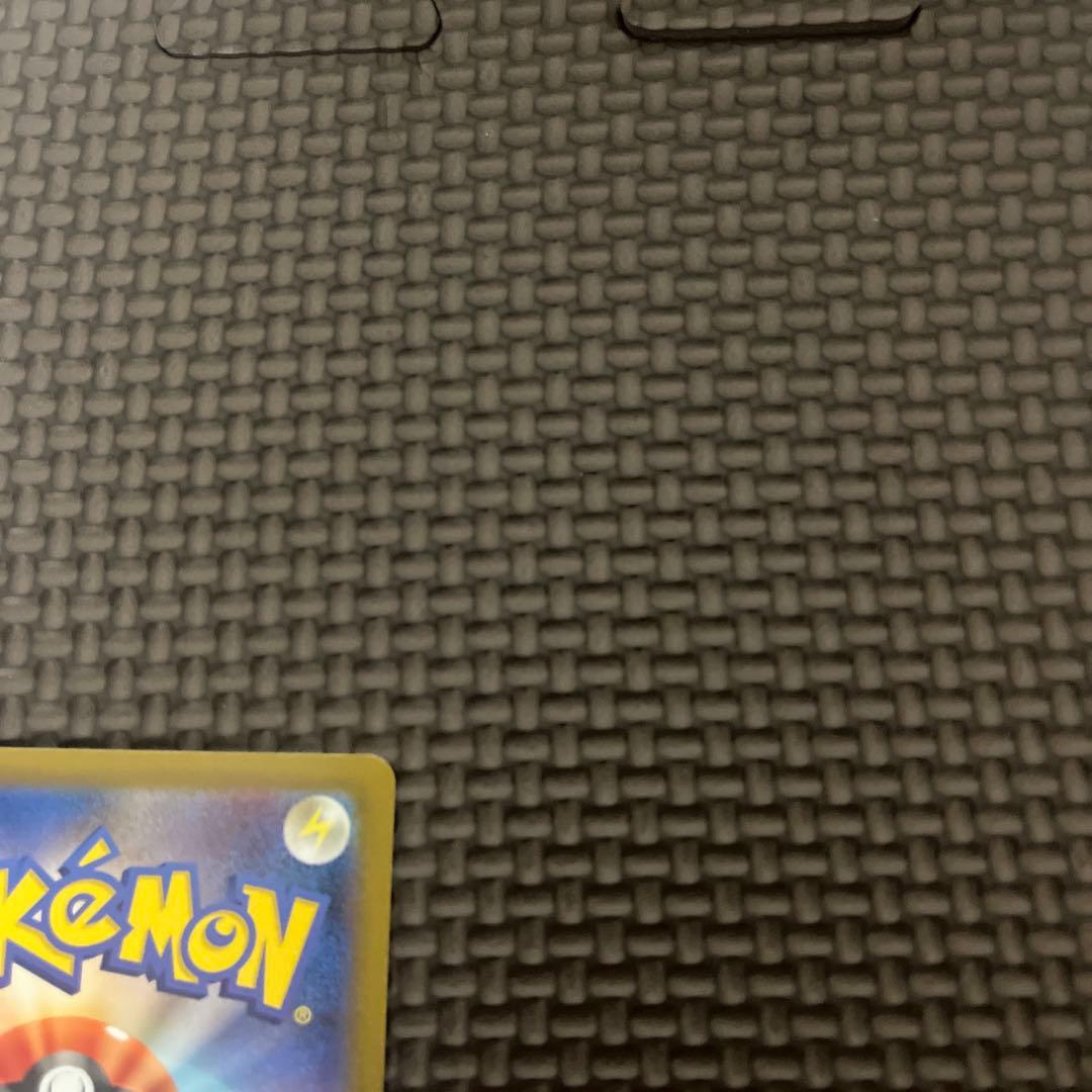 ポケカ メガリザードンex sar(インフェルノX)