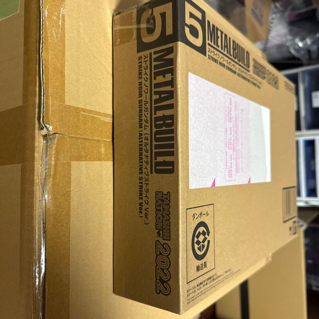 L BUILD ストライクノワール　ガンダム　新品