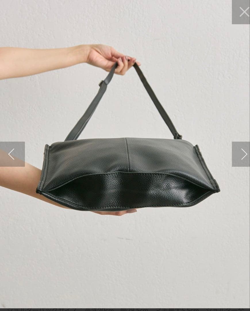 イアパピヨネ福袋2026ショルダーバッグストラップ