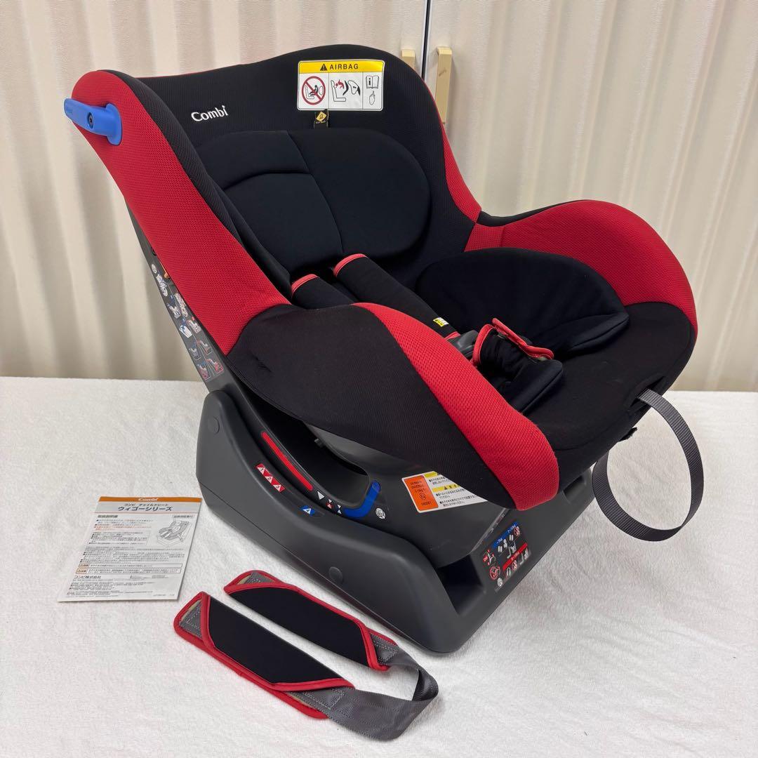 クリーニング済☆綺麗☆　軽量　新生児OK　コンビ　ウィゴー　エッグショック　完品