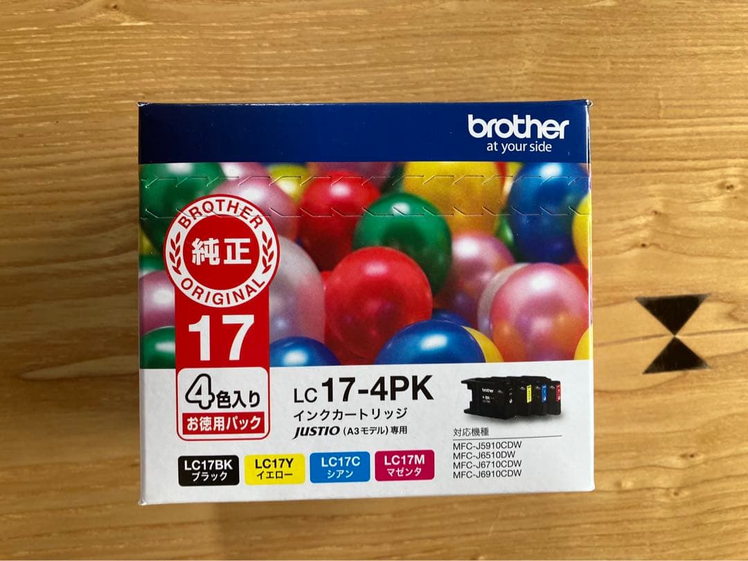 brother インクLC17BK