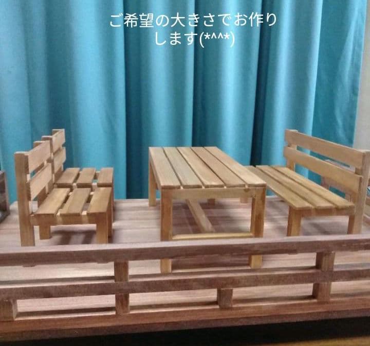 ミニ　ベンチ　テーブル　椅子　ご相談ページ