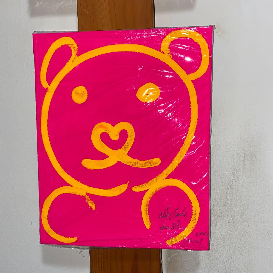 今井アレクサンドル作品 7点