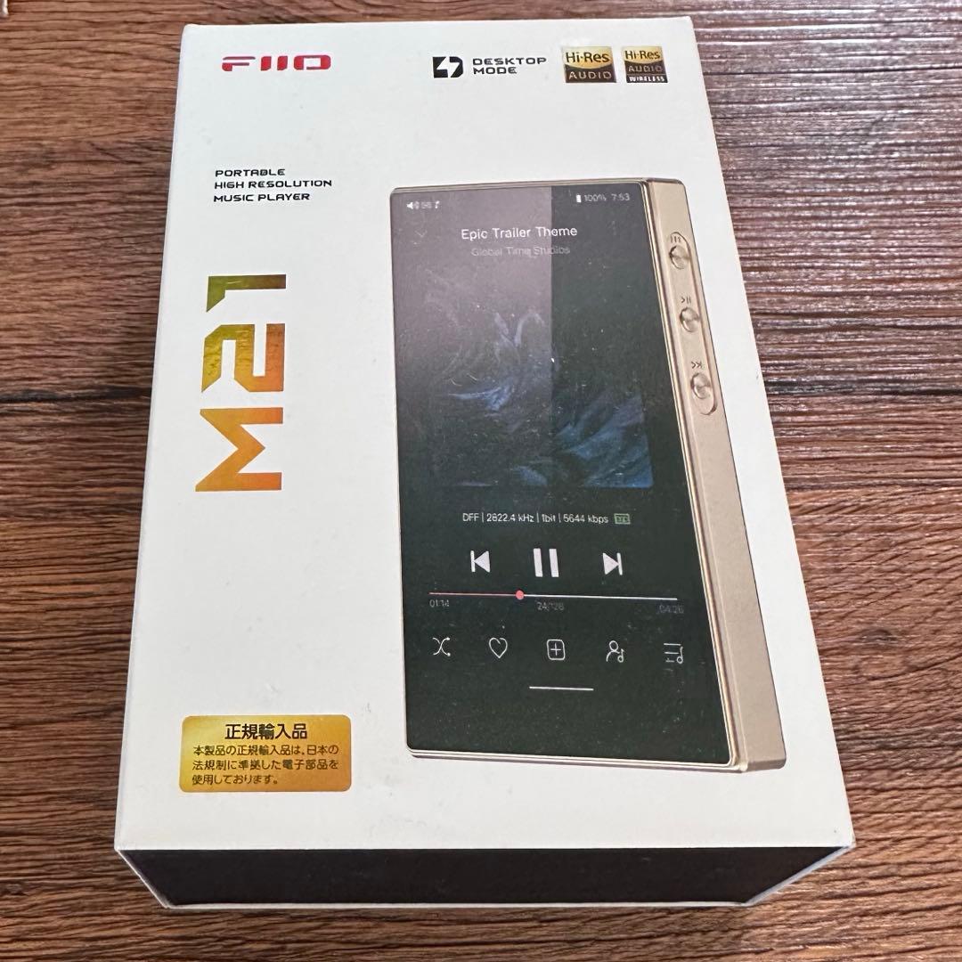 ふっくん FiiO M21 デジタルオーディオプレーヤー +ケース付き