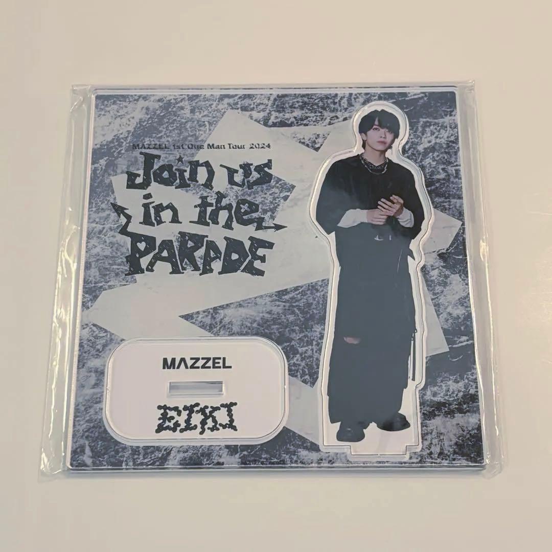 MAZZEL EIKI PARADE アクスタ