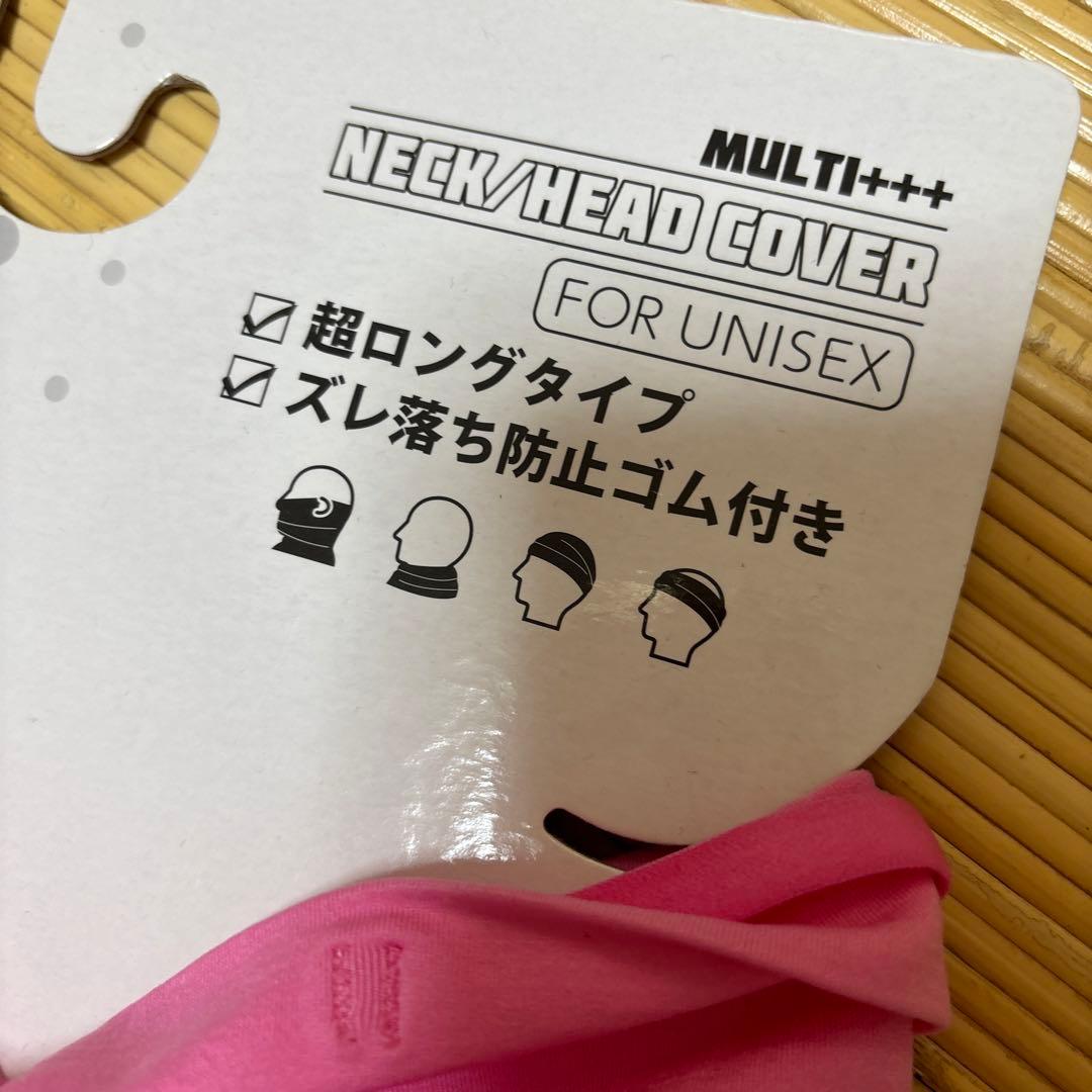 キャシーマムバスタオル他新品未使用