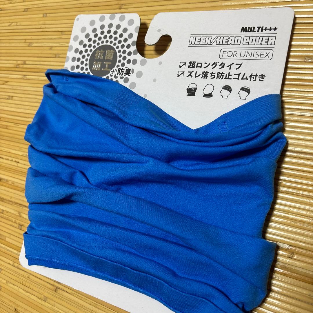 キャシーマムバスタオル他新品未使用