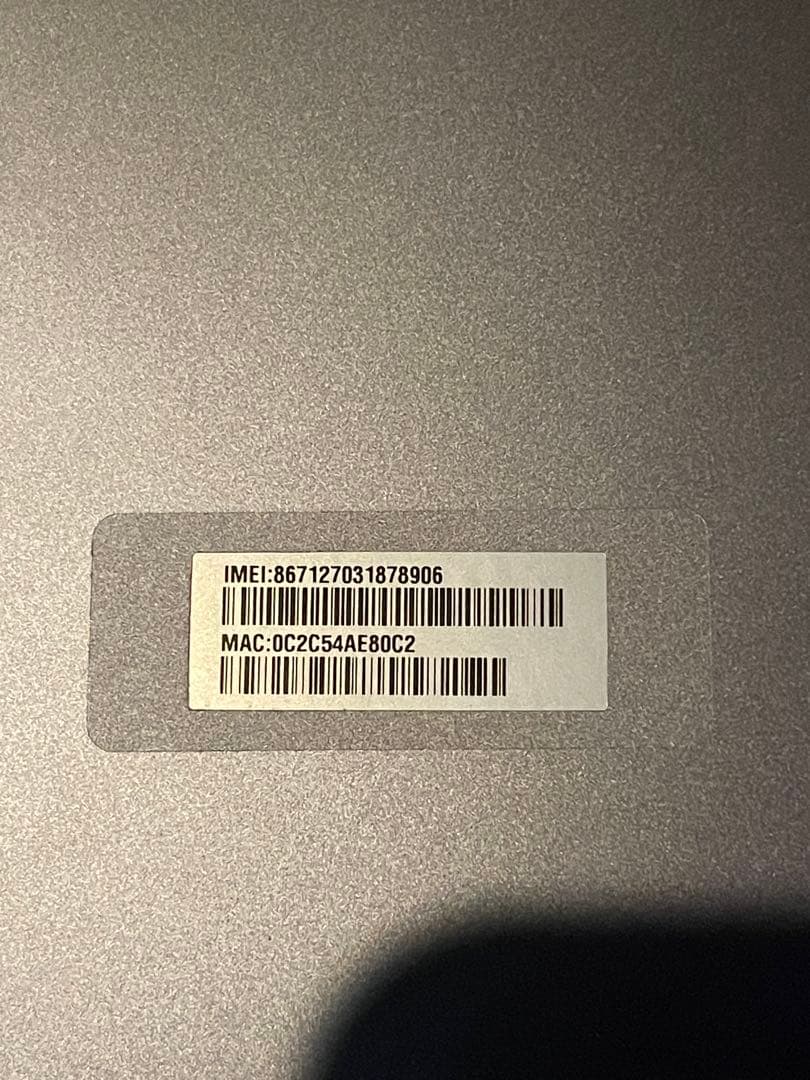 MediaPad M5 8.0インチ LTEモデル (カクカク、画面汚れアリ)