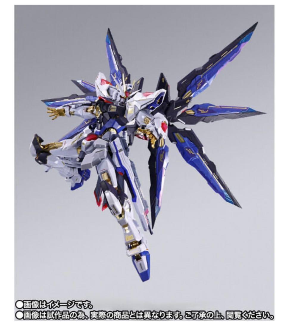 新品 メタルビルド L BUILD ストライクフリーダムガンダム2024