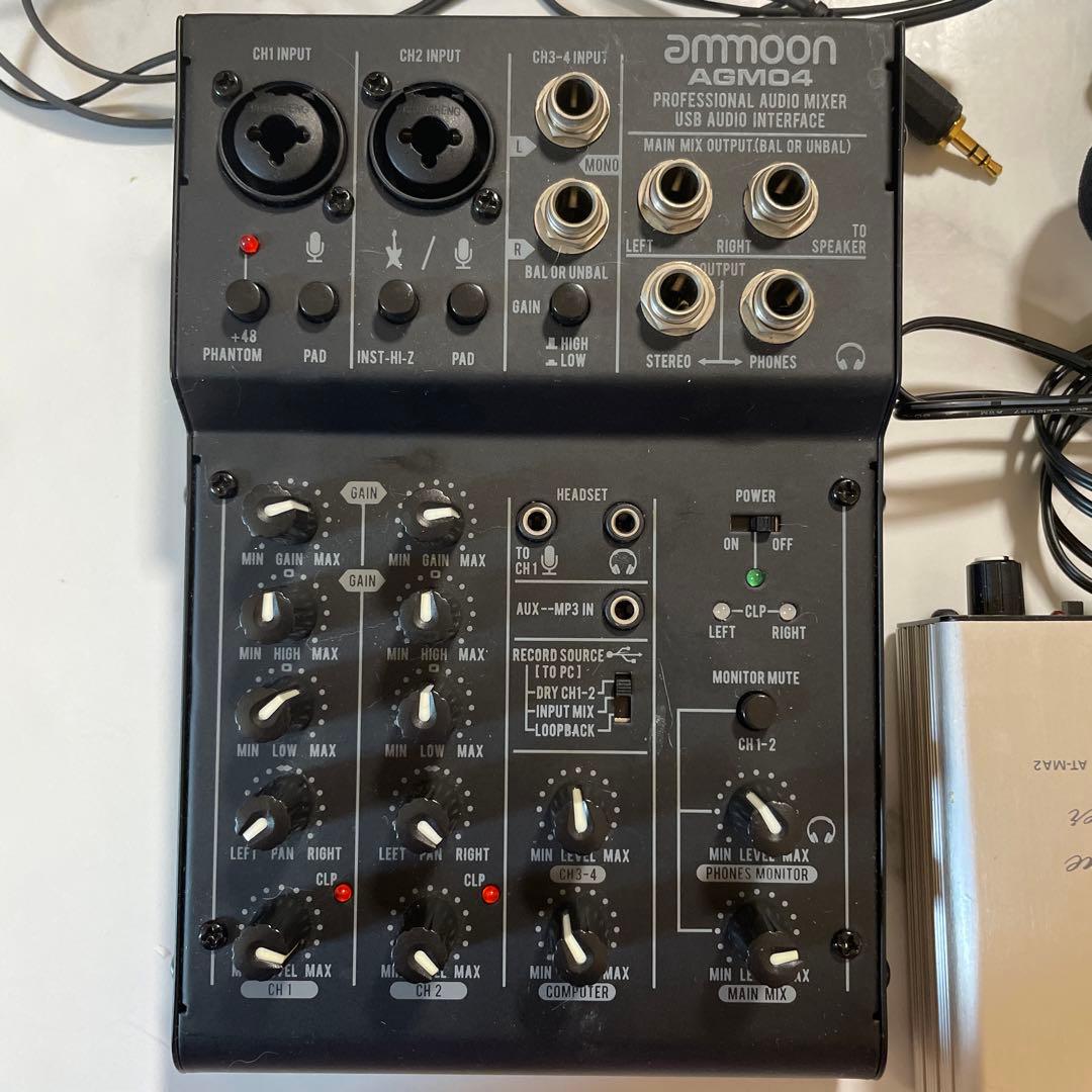 【即購入可】バイノーラルammoon AGM04 +マイクロホンアンプ等配信器具