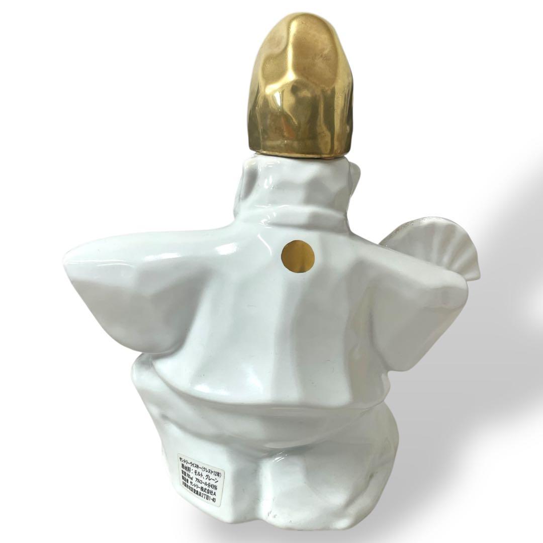 【未開栓】SUNTORY CREST12年/申/干支ボトル　ウイスキー