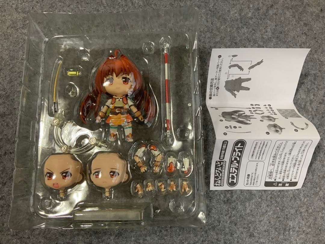 ねんどろいど 英雄伝説 空の軌跡SC エステル・ブライト