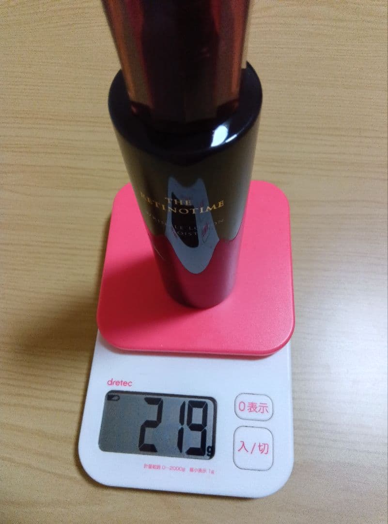 hirokoさま専用☆THE RETINOTIME