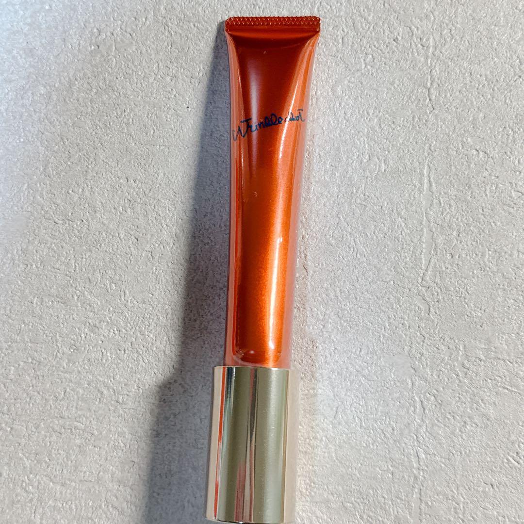 POLA リンクルショット　美容液 20g