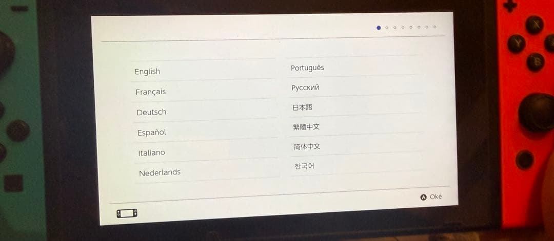Nintendo Switch 本体　青と赤のJoy-Con