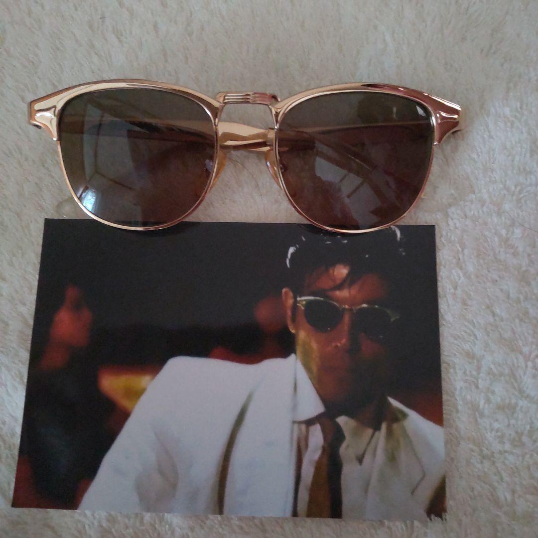 柴田恭兵あぶない刑事チンピラサングラス