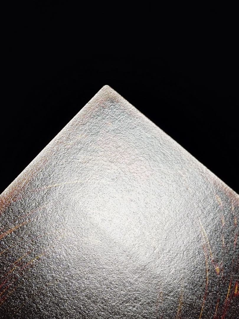 黒衣の大賢者 レリーフ