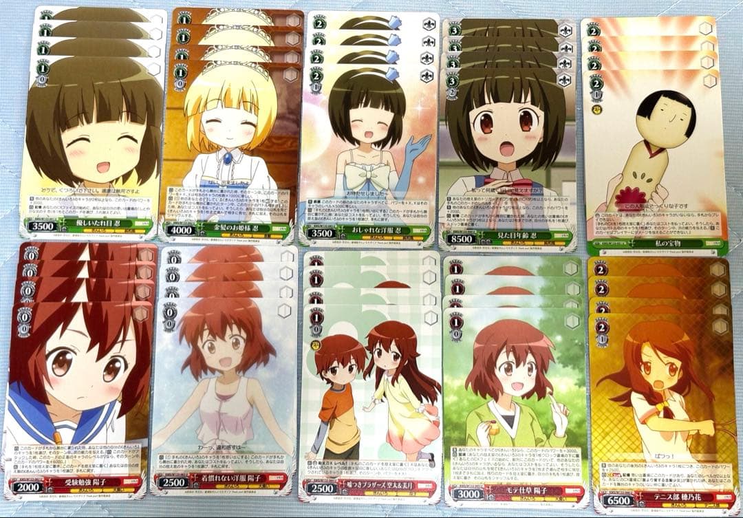 ヴァイスシュヴァルツ きんいろモザイク きんモザ 15th RR以下4コン b含