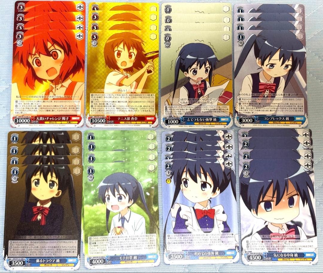 ヴァイスシュヴァルツ きんいろモザイク きんモザ 15th RR以下4コン b含