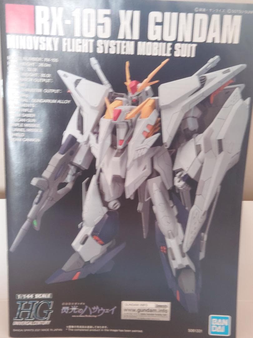 モ*3様 ガンプラ　MG　HG　完成品　まとめ売り　ジャンク