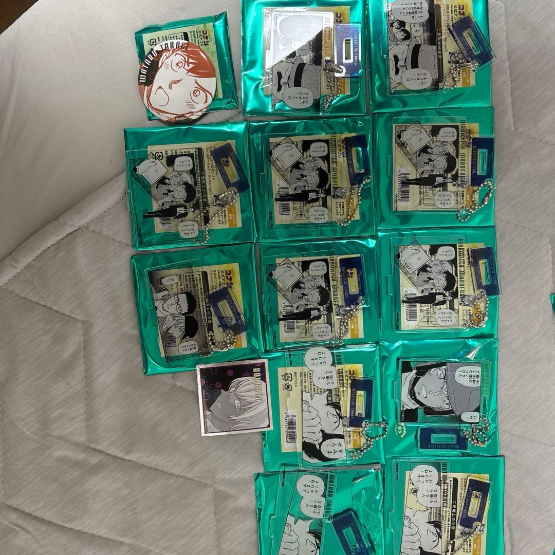 名探偵コナン　コナンランド　アクリルキーホルダー　vol.3 諸伏高明