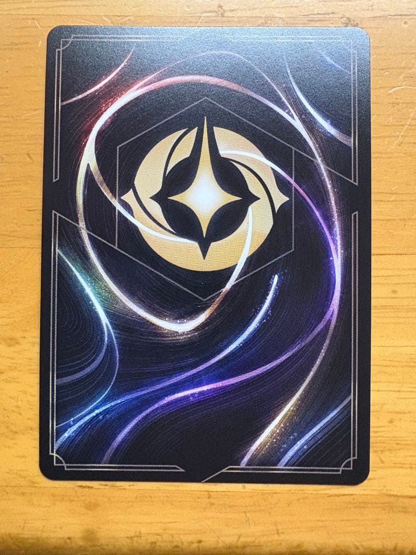 ミッキーマウス ブレイブ・リトル・プリンス アイコニック