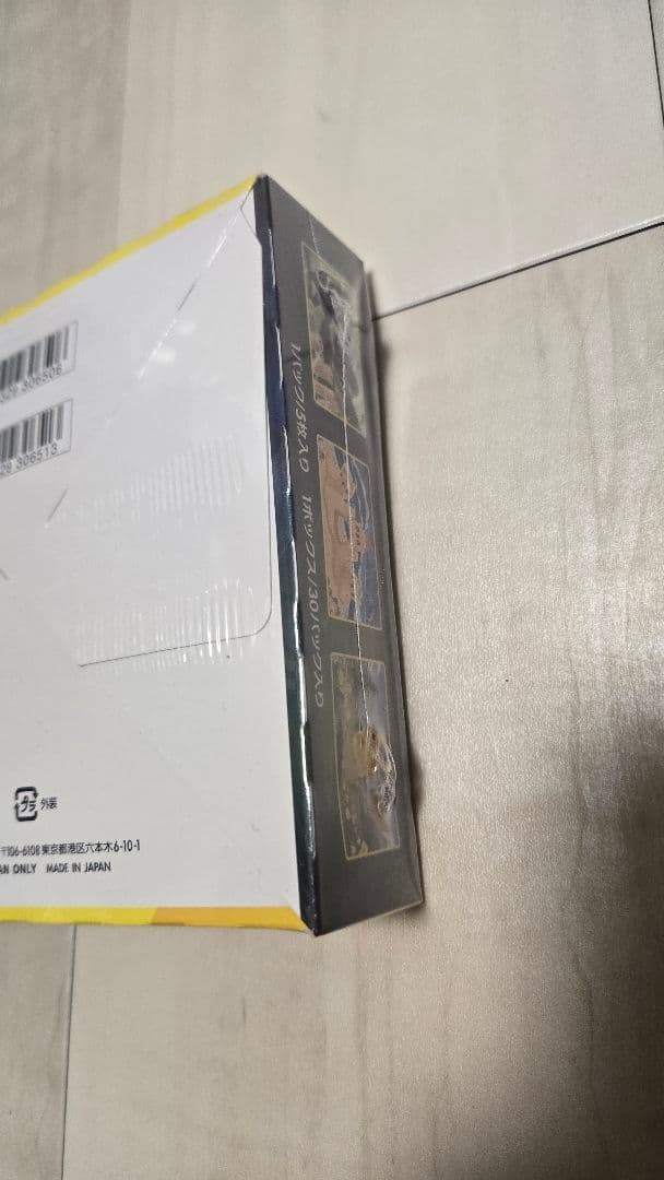 【ポケセン産】ポケモンカード イーブイヒーローズ 納品書有