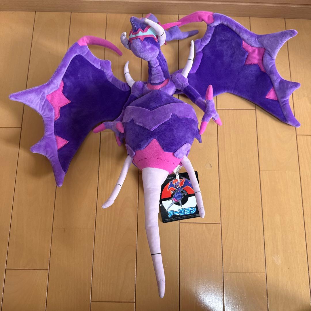 2018年 ポケモンセンター限定 ぬいぐるみ アーゴヨン
