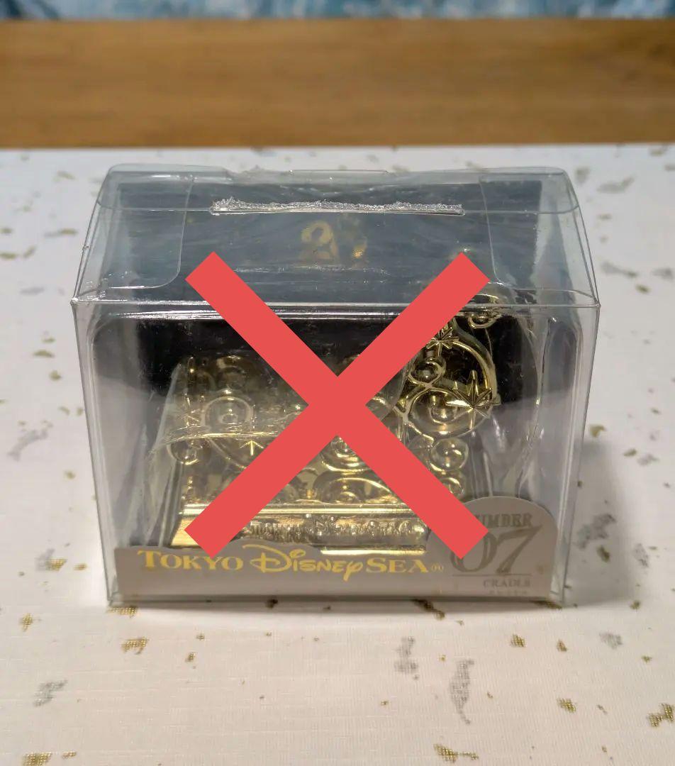 ⚠️中古品・長期保管⚠️ディズニーシー20周年クリスタルスフィア