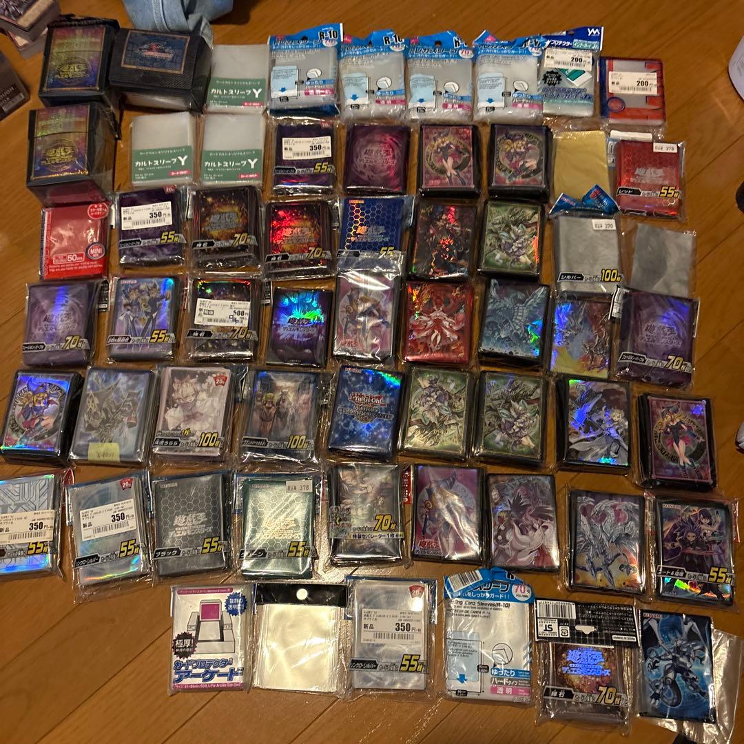 遊戯王 引退品　早いもの勝ち　爆アド