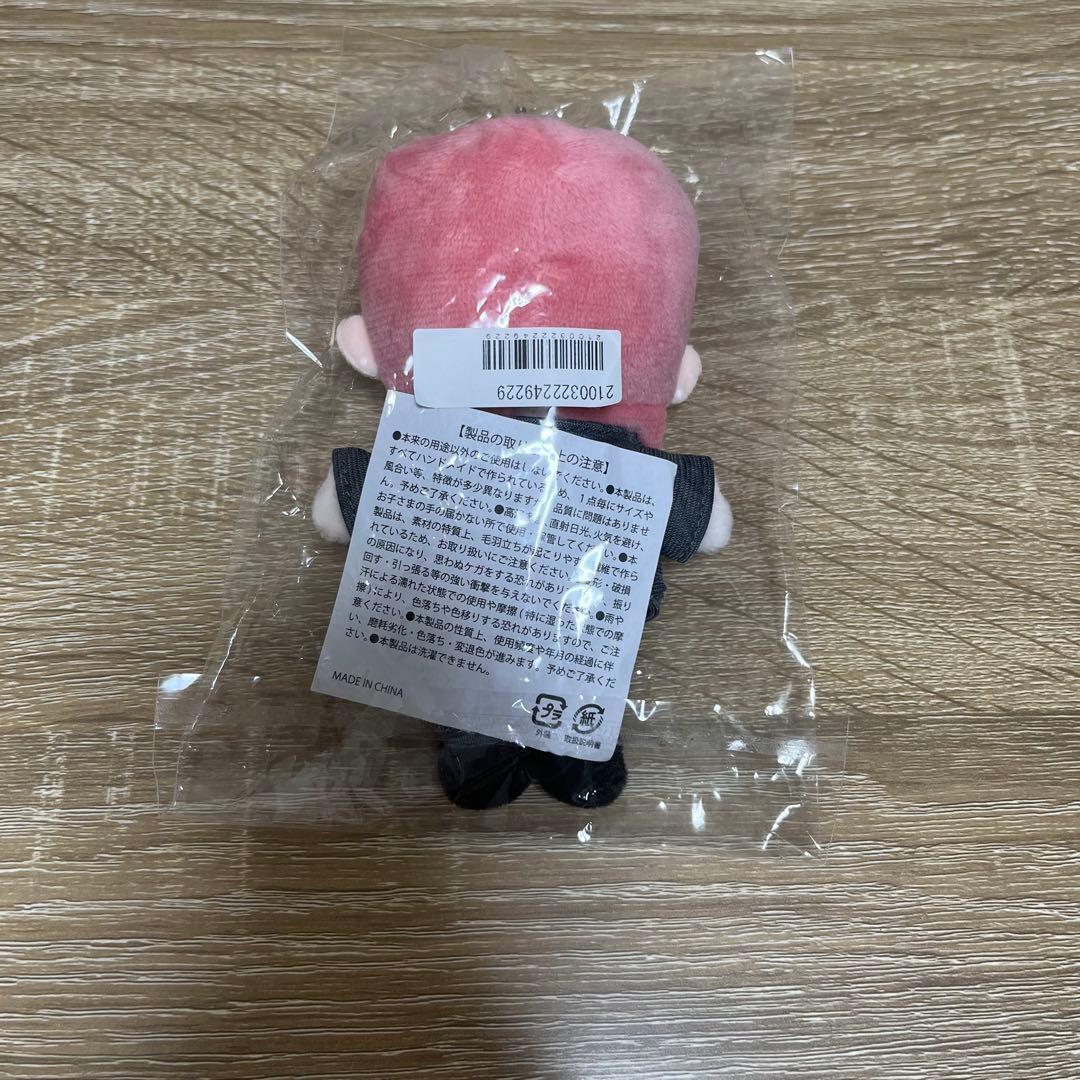 超特急 シューヤ ぬいぐるみマスコット