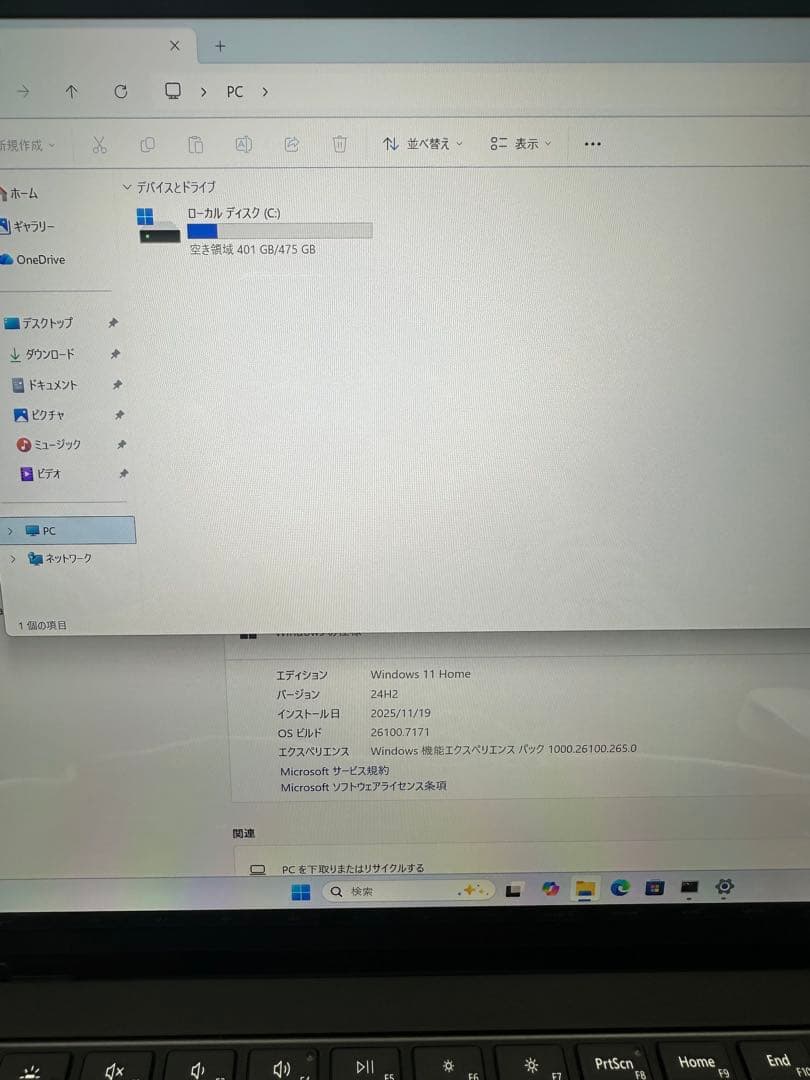 Windowsノート本体 2.Surface Laptop 4 i5-1145G7 16GB 512Gb